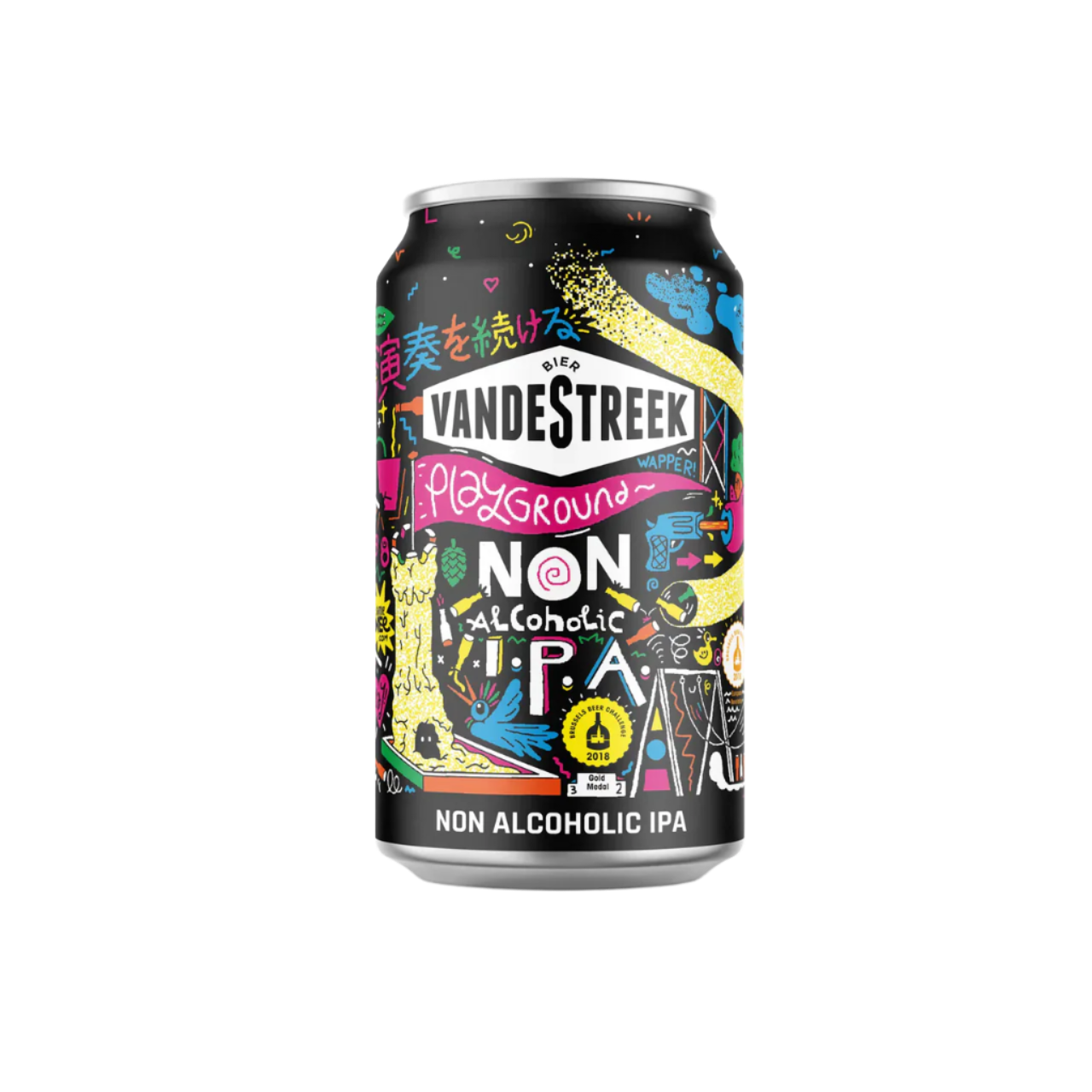 VandeStreek - Playground IPA